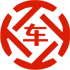 三河昇腾云金服有限公司 