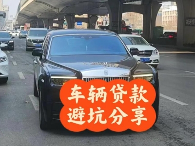 三河汽车抵押贷款中押本不押车贷款需要什么材料?